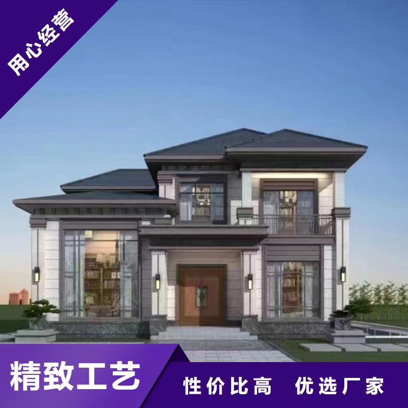 轻钢别墅钢构小别墅信誉至上