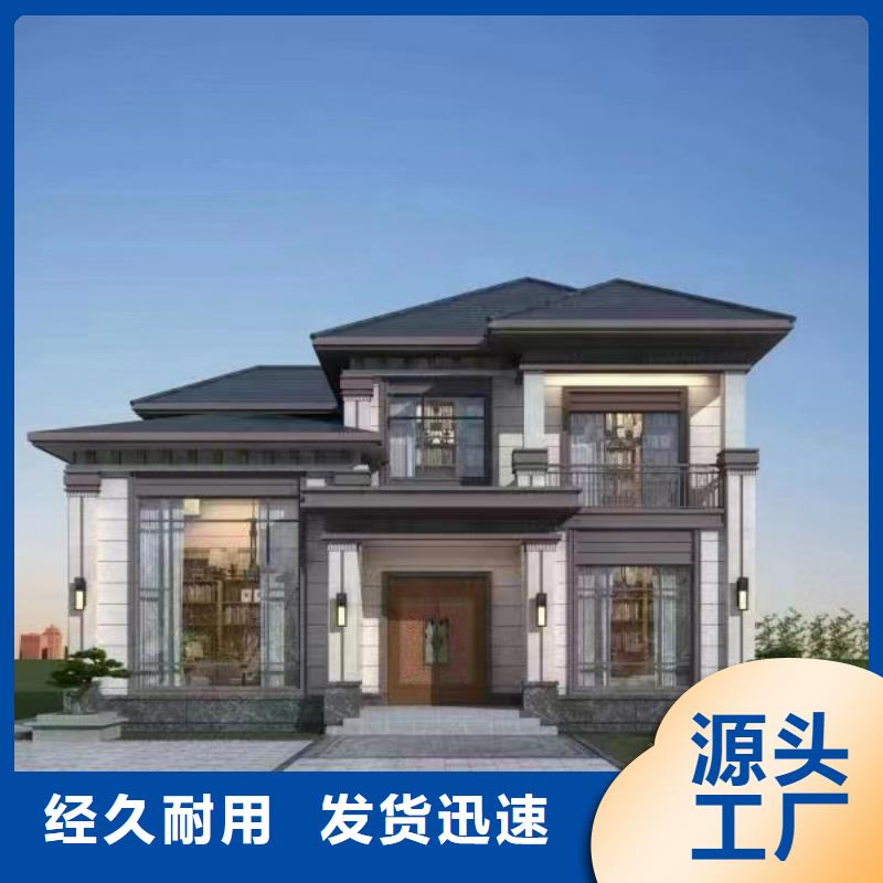 轻钢别墅每平米多少钱别墅效果图