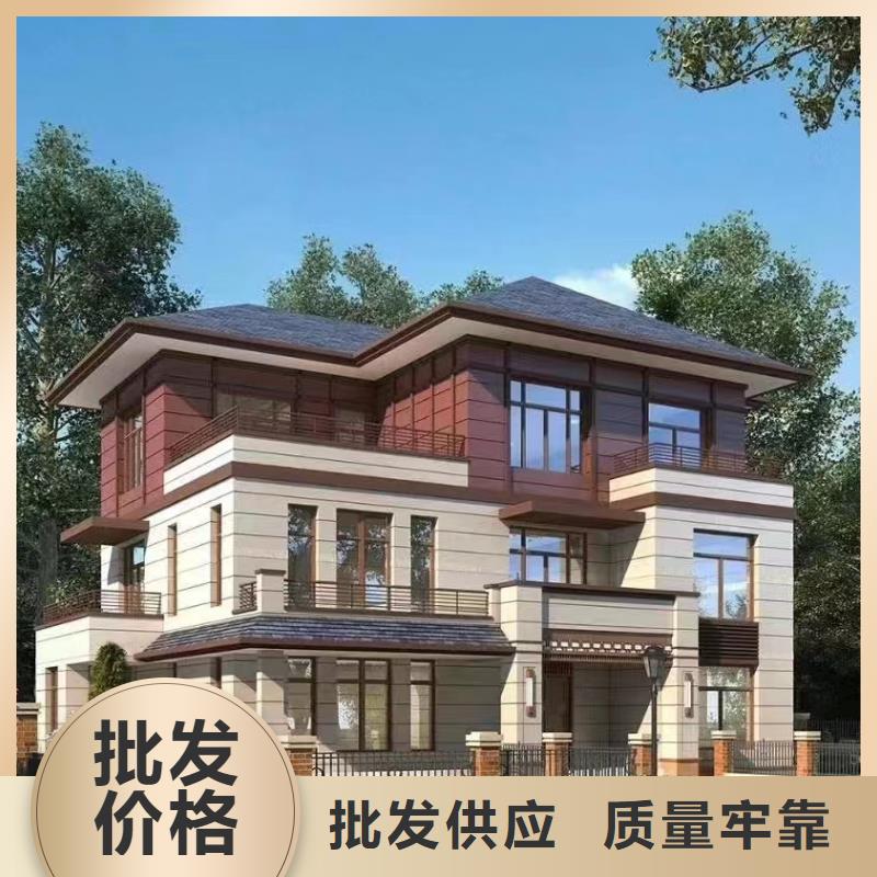 轻钢别墅自建别墅效果图实体厂家大量现货