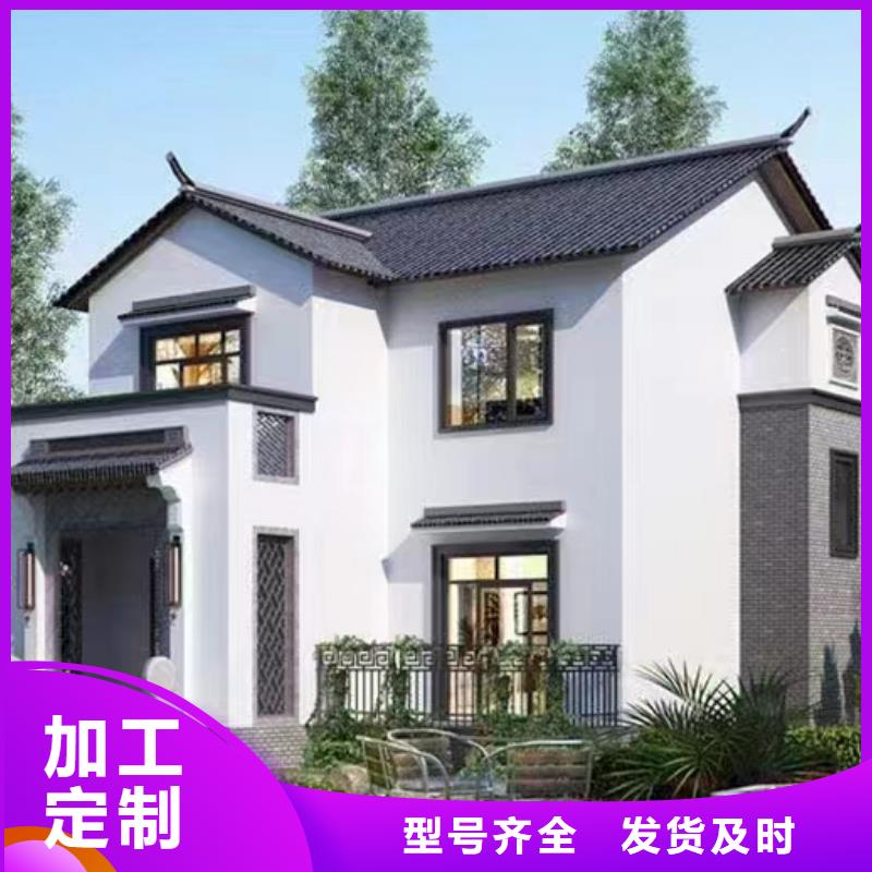 轻钢别墅自建别墅效果图实体厂家大量现货