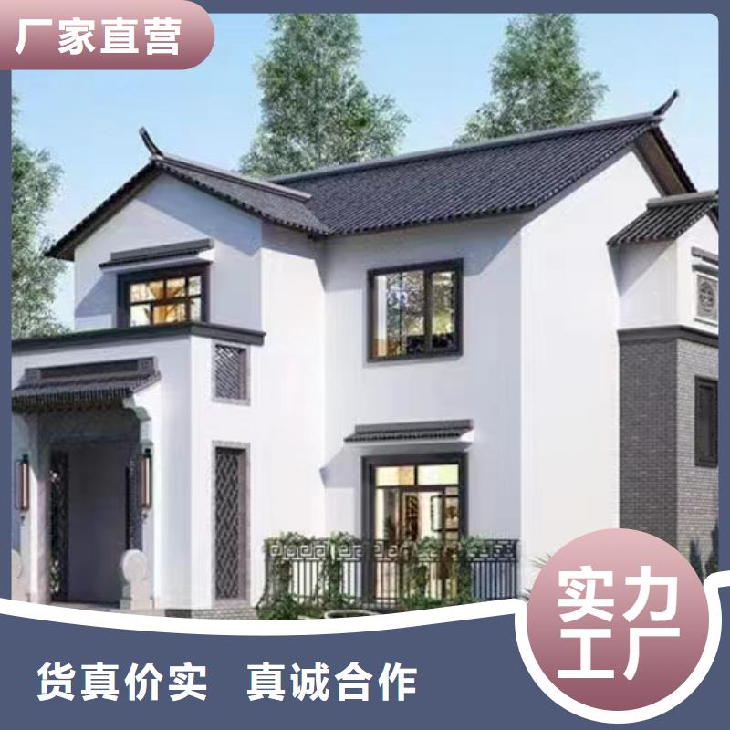 轻钢别墅钢结构仿古建筑源头厂家