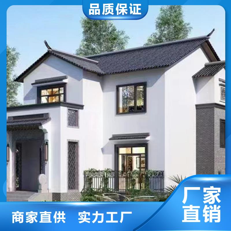 轻钢别墅-轻钢别墅房屋好品质用的放心
