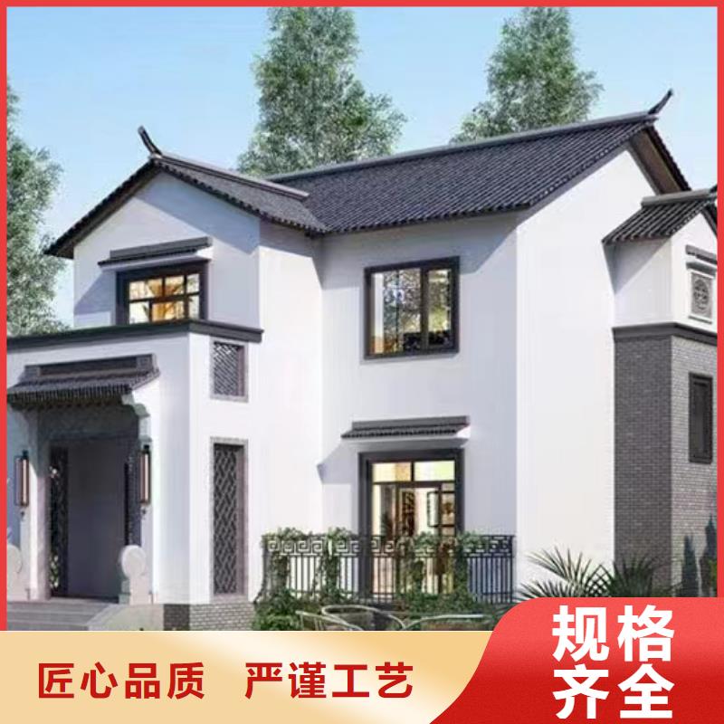 轻钢别墅钢构小别墅信誉至上