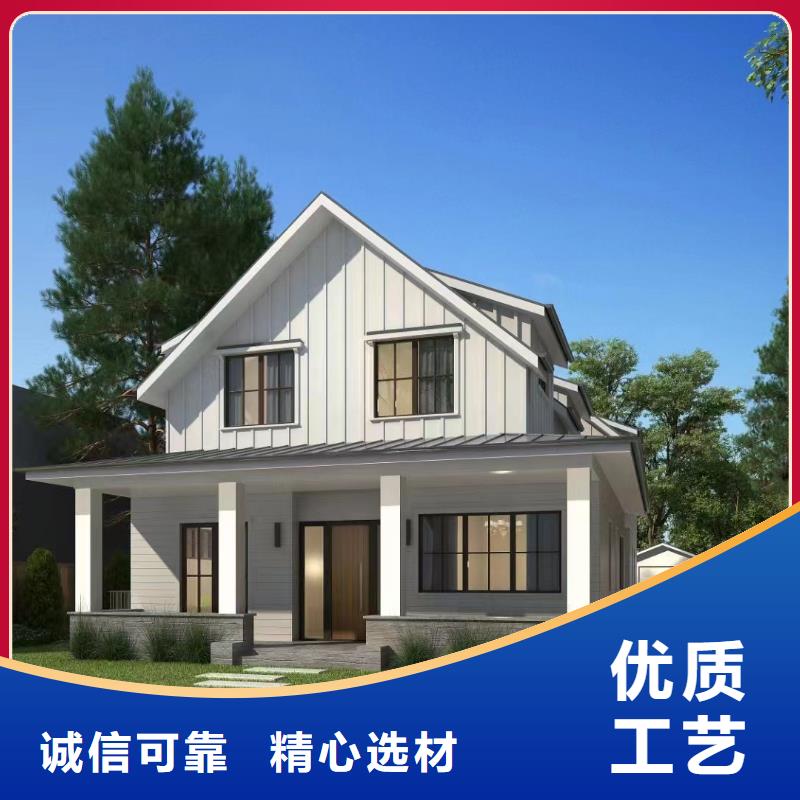 轻钢别墅钢结构仿古建筑源头厂家
