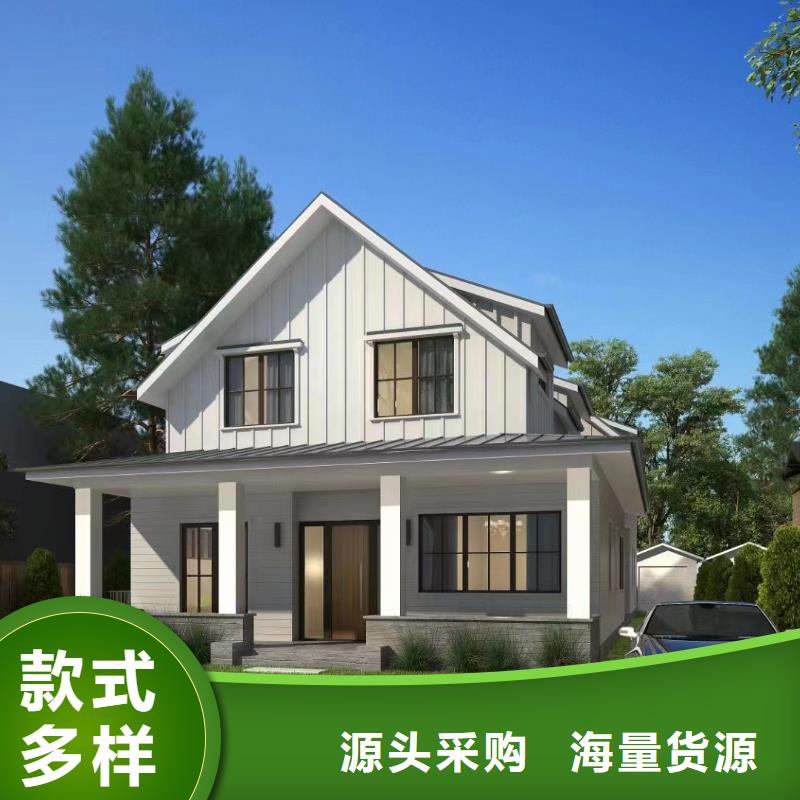 轻钢别墅,打包箱集装箱房种类齐全