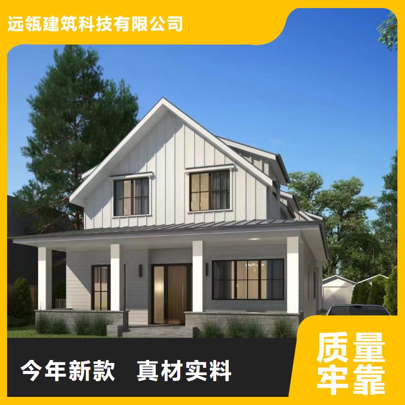 轻钢别墅每平米多少钱别墅效果图