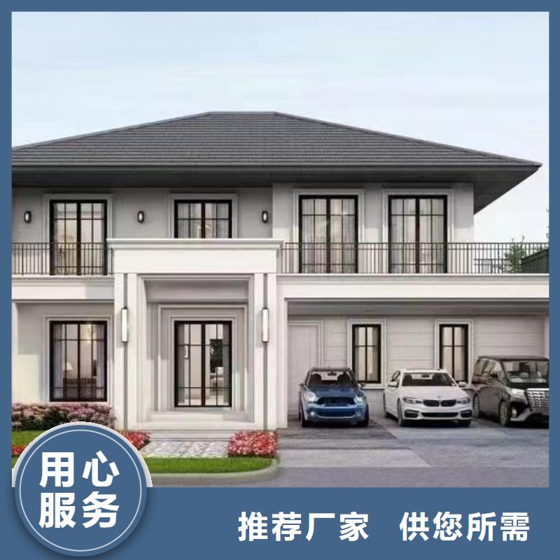 轻钢别墅钢结构仿古建筑源头厂家