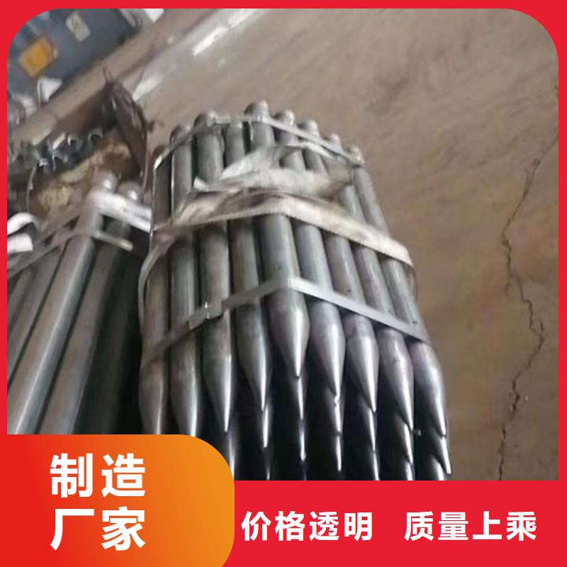 桩基声测管厂家_桩基声测管厂家