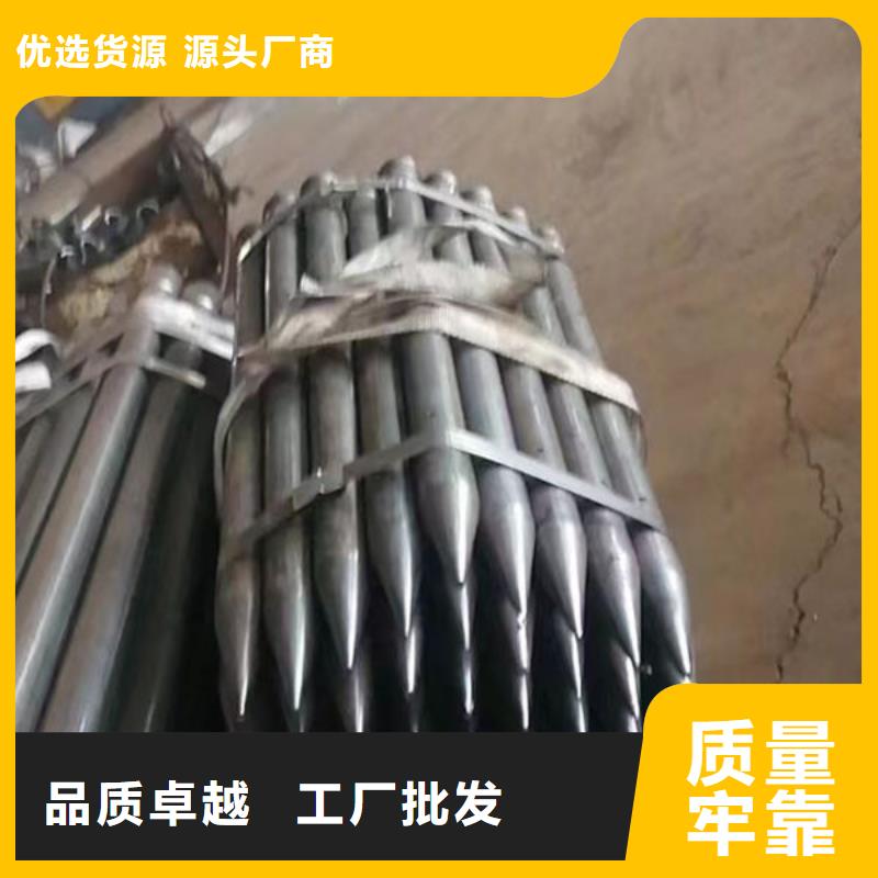 声测管-视频-声测管|黑龙江省牡丹江市|阳明|海林|佳木斯|黑河|大兴安岭|鹤岗|大庆|绥化
