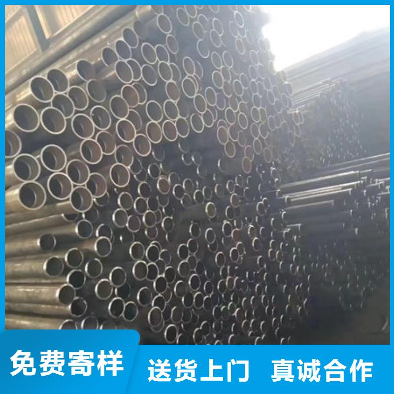 声测管桩基声测管货源直供