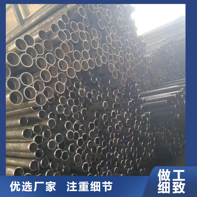 管质量牢靠