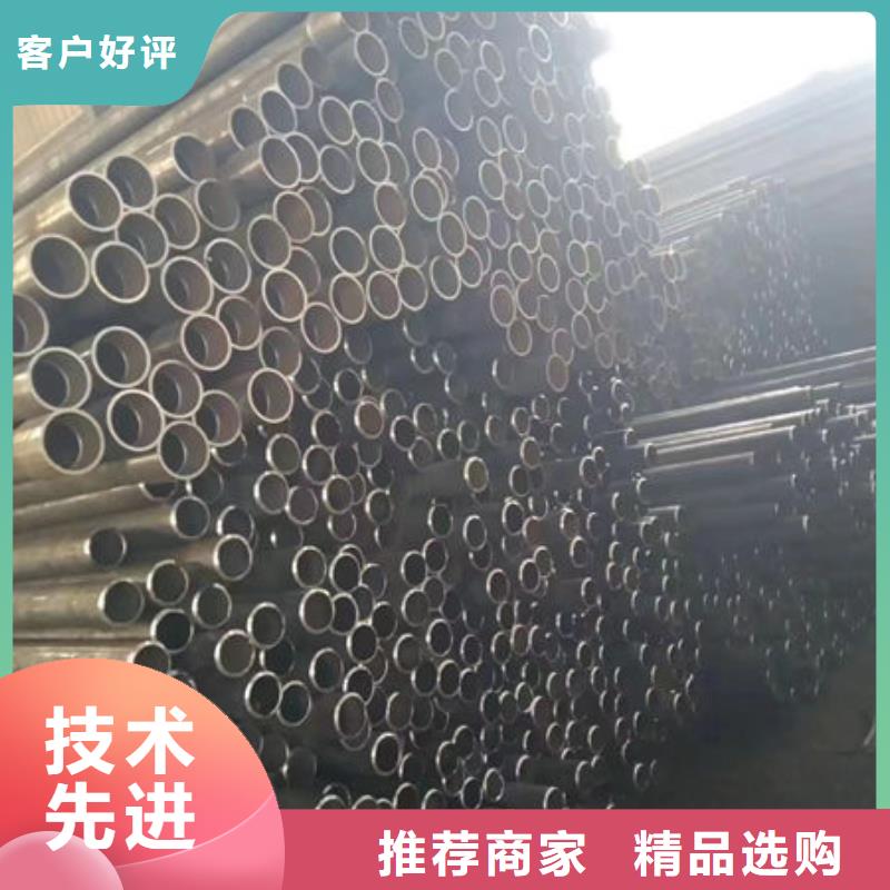 注浆管生产基地