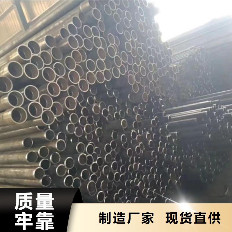 钳压式声测管诚信立足