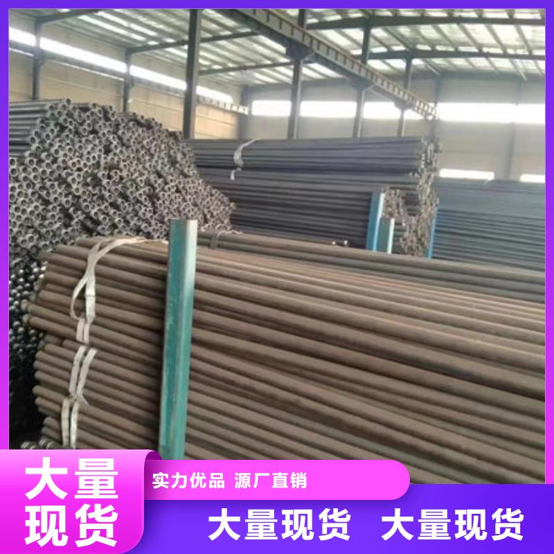 桩基声测管厂家品质可靠