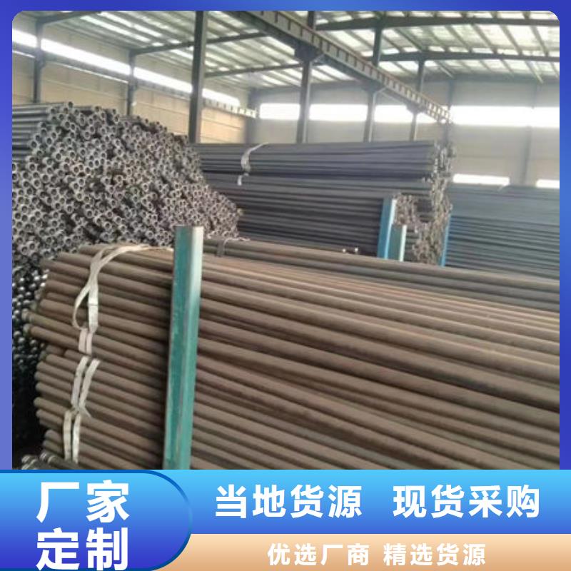 批发超前小导管_精选厂家