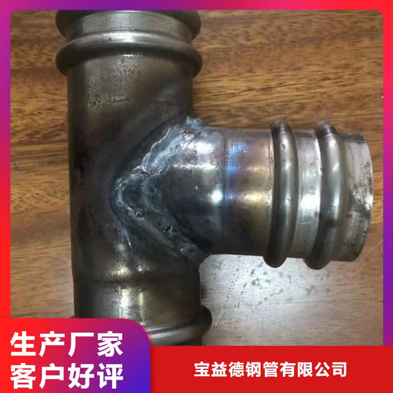 澄迈县螺旋式声测管全国配送