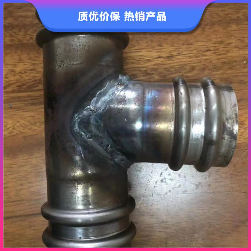 管钳压式声测管细节展示