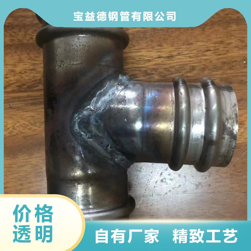 声测管螺旋式声测管品质好才是硬道理