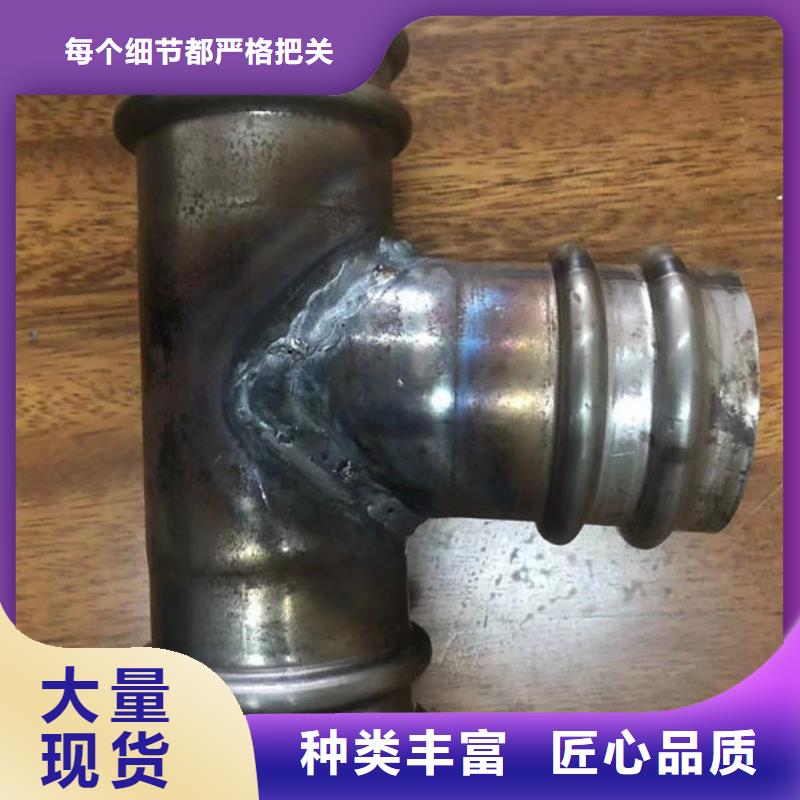 钳压式声测管供货稳定