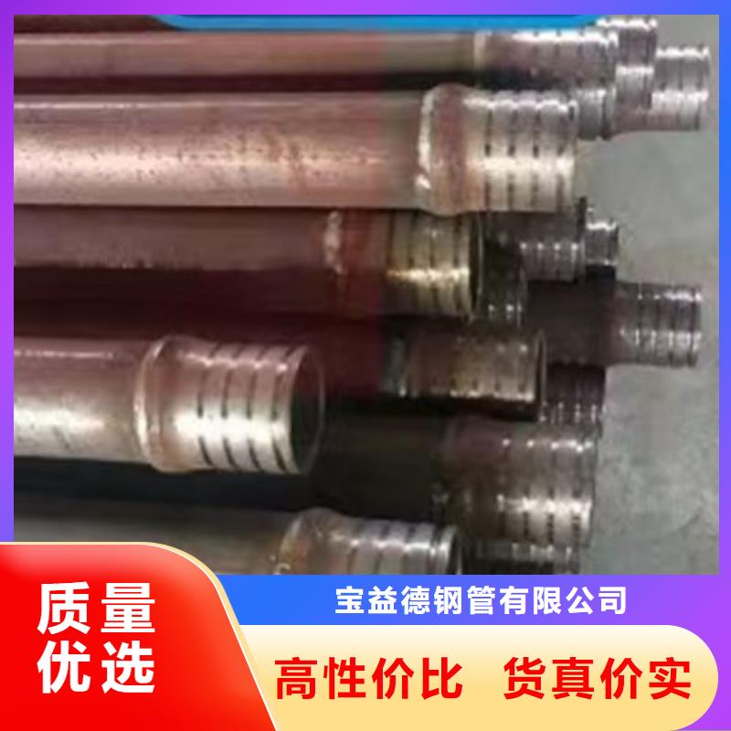 声测管讲信誉保质量