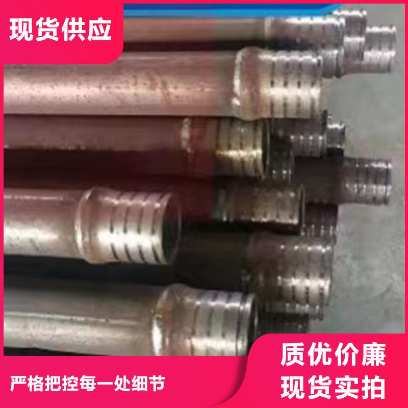螺旋式声测管资讯