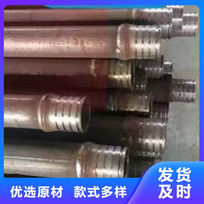 螺旋式声测管供应商