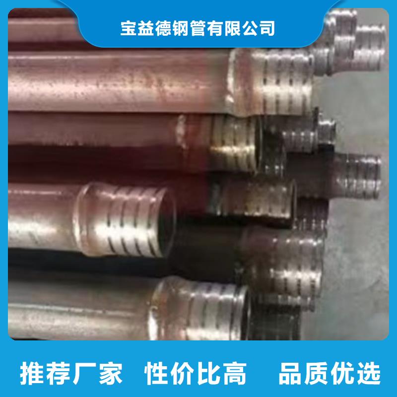 靠谱的超声波声测管厂家