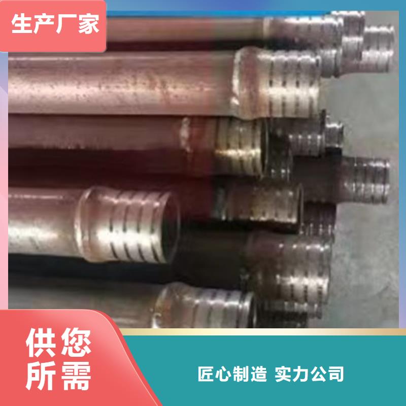 桩基声测管费用