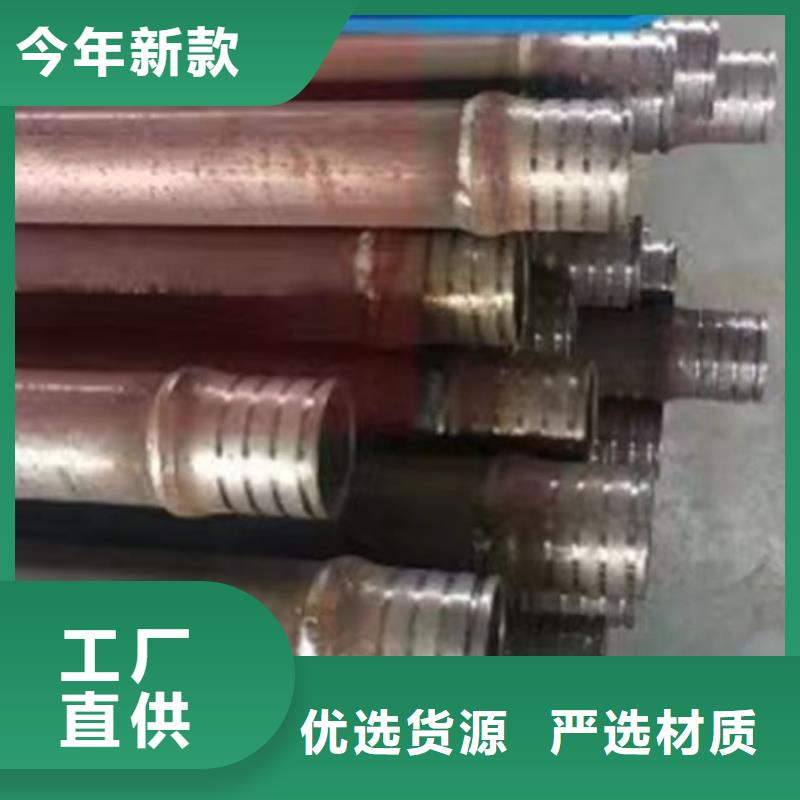 管桩基声测管支持定制
