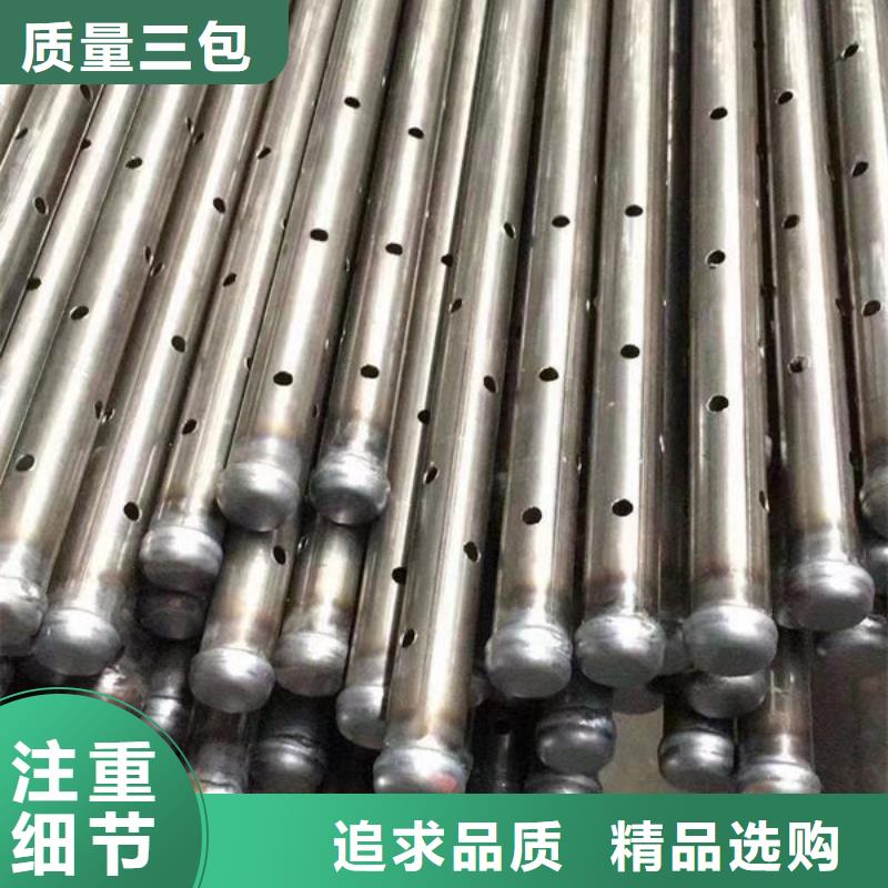 靠谱的超声波声测管厂家