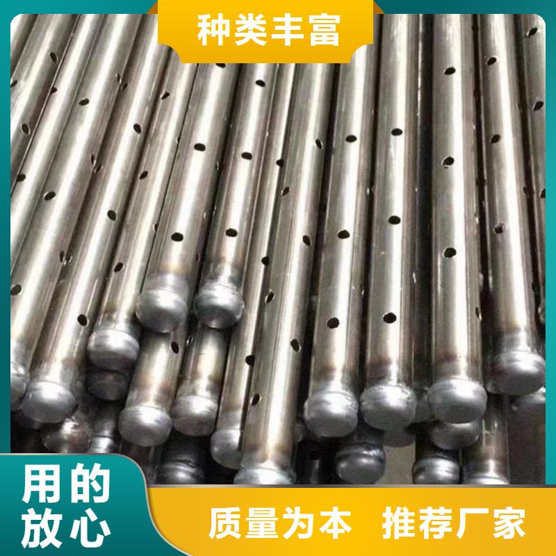 管-螺旋式声测管好产品放心购