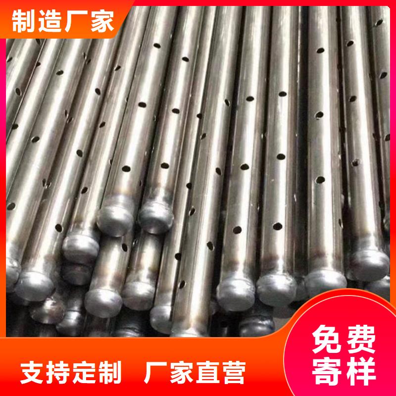 声测管-视频-果洛|西宁|海南|海西|海东声测管免费安装-宝益德钢管(黄南市分公司)