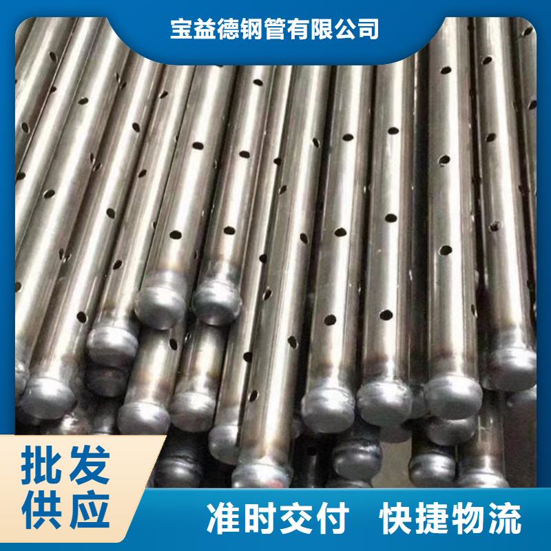 声测管注浆管专业生产厂家