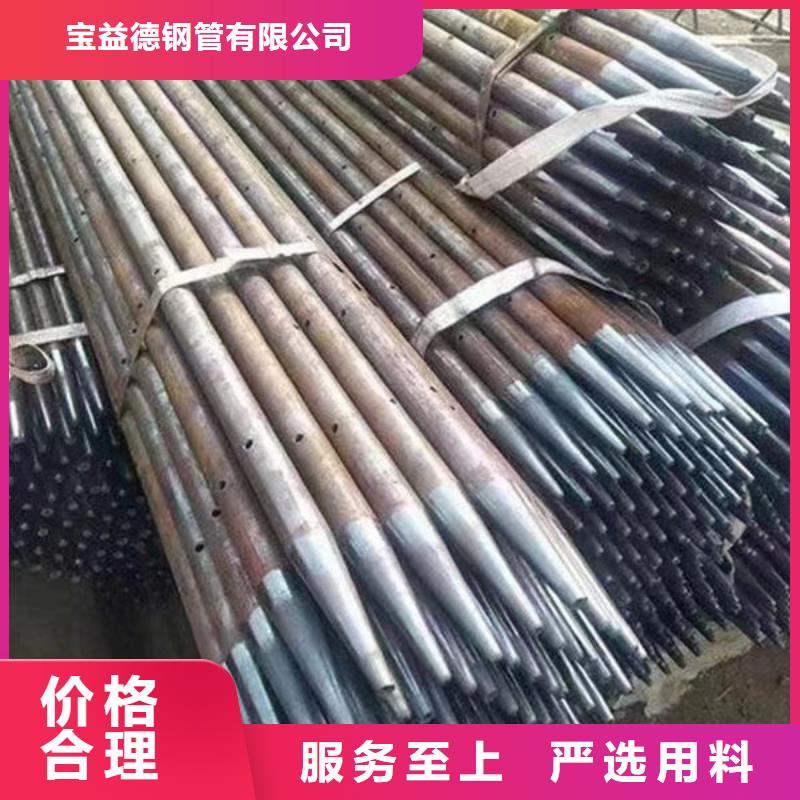 声测管厂厂家发货及时