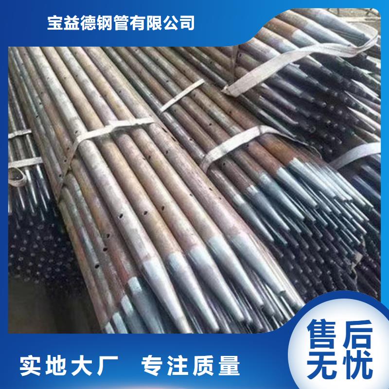 管套筒式声测管厂家销售
