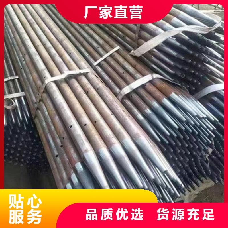 套筒式声测管-套筒式声测管售后保证