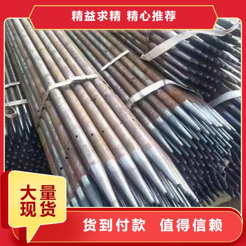 螺旋式声测管资讯