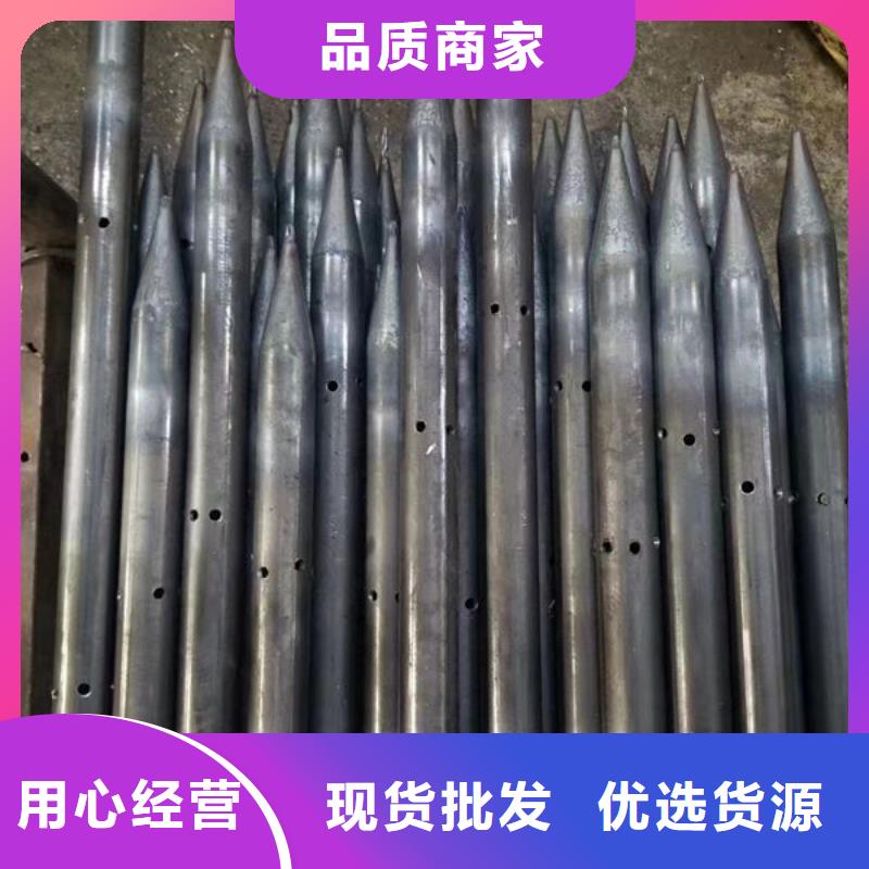 管超声波声测管源头厂家