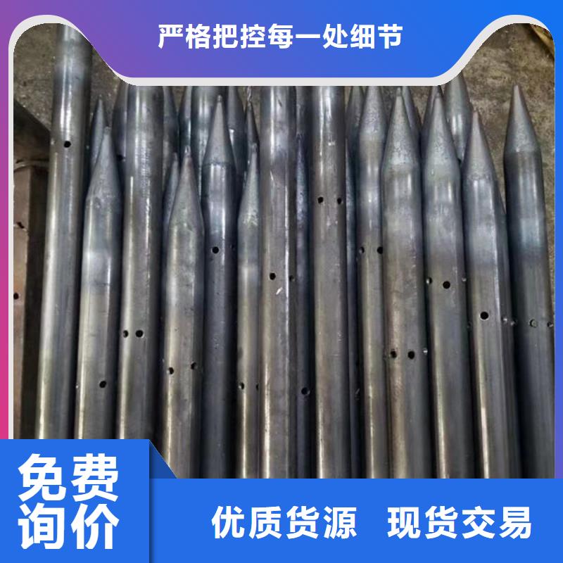 声测管-视频-果洛|西宁|海南|海西|海东声测管免费安装-宝益德钢管(黄南市分公司)