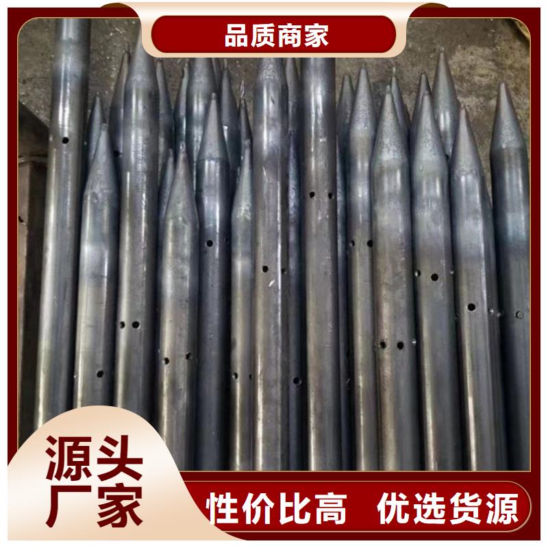 声测管厂家规格齐全