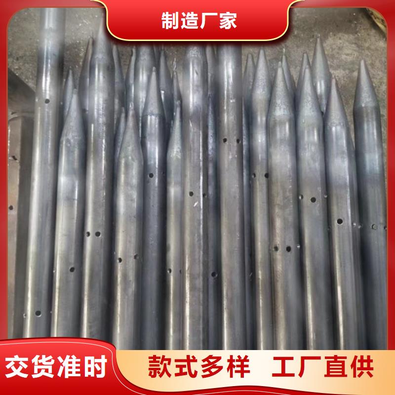 #套筒式声测管#-价格实惠