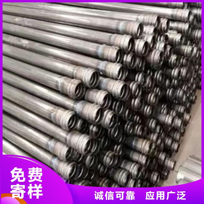 声测管注浆管敢与同行比服务