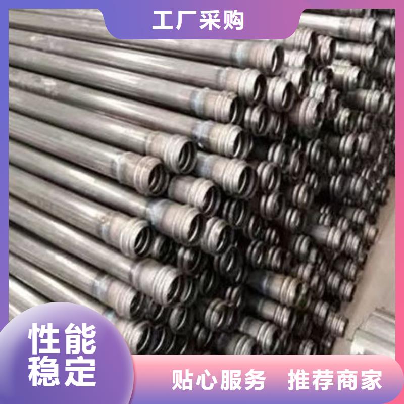 声测管声测管贴心服务