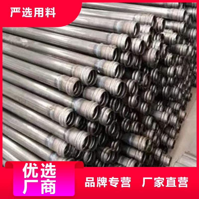 套筒式声测管询问报价