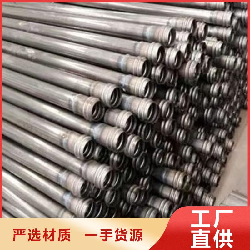 澄迈县螺旋式声测管全国配送
