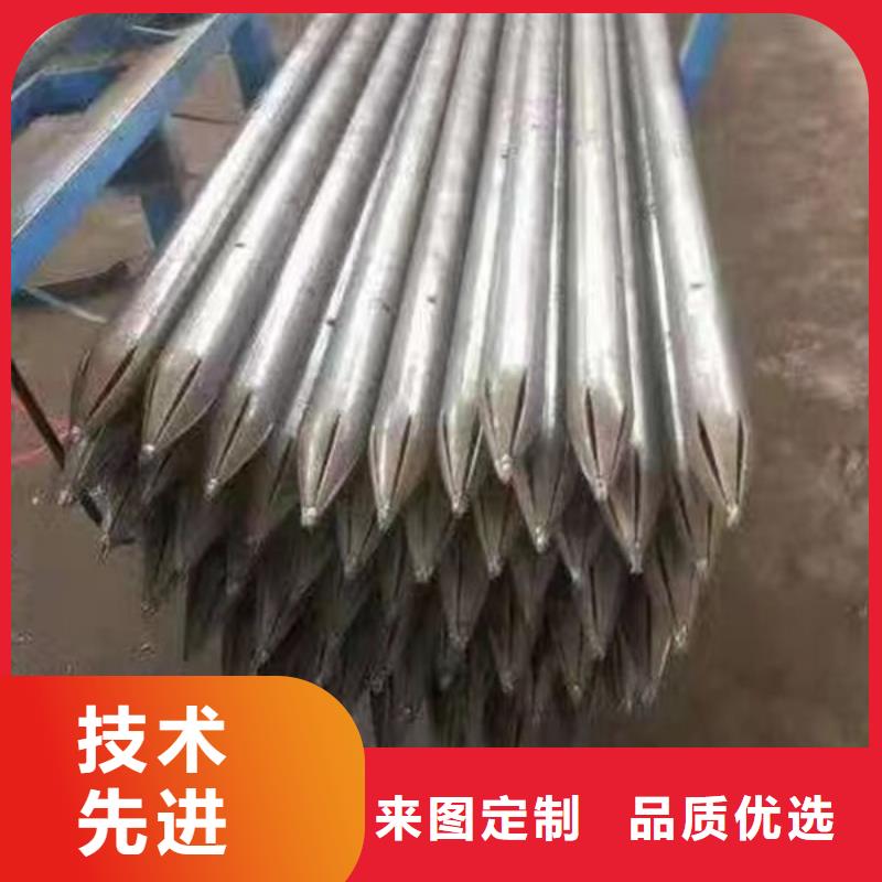 螺旋式声测管支持定制