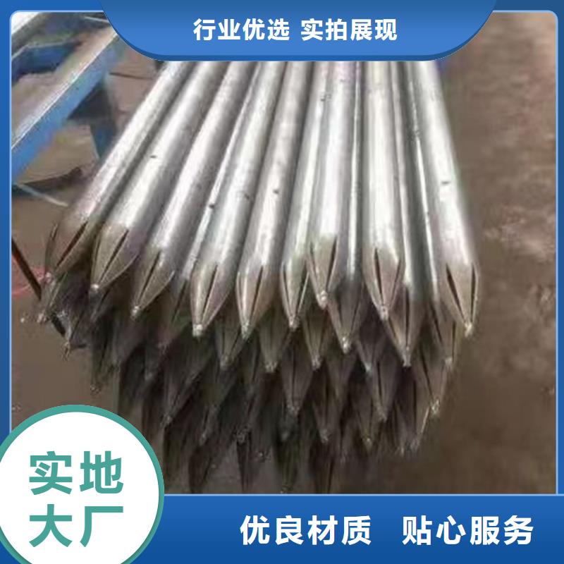 套筒式声测管工艺精致