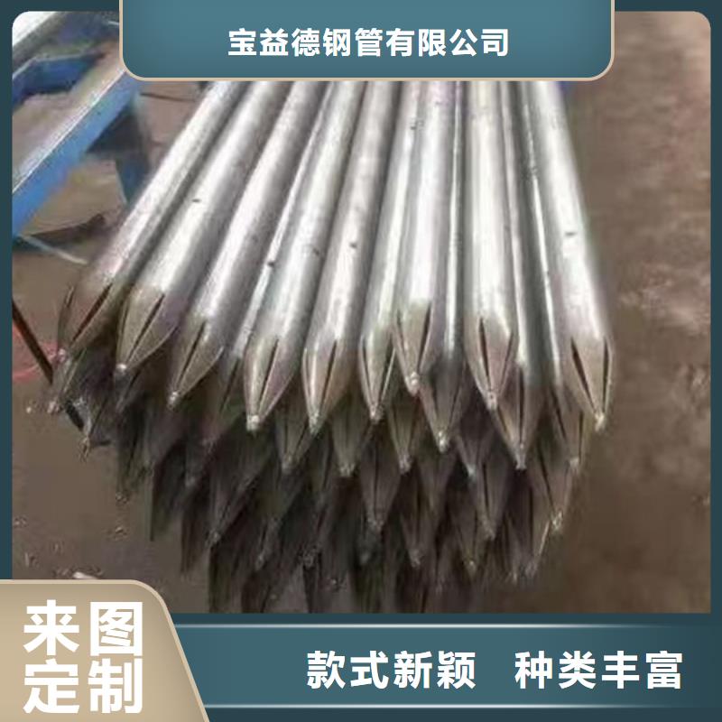 声测管-声测管精致工艺