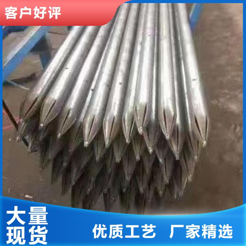 声测管声测管源头厂源头货