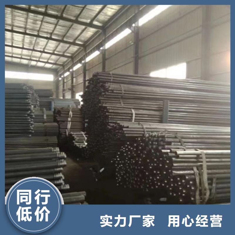 管-桩基声测管诚信可靠